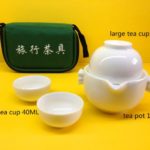 Sp_chinese Kungfu Tea Travel Teaset (Pure White/set of 4)