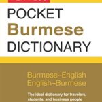 Pocket Burmese Dictionary: Burmese-English English-Burmese (Periplus Pocket Dictionaries)
