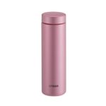 Tiger Insulated Travel Mug, 16-Ounce, Bright Pink