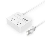NTONPOWER Travel Power Strip 2 Outlets 3 USB Charging Ports Small Power Station with 3.3ft Extension Cord for Smartphone Tablets Cruise Hotel Office Bedside Table – White