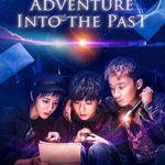 Namiya: Adventure Into the Past
