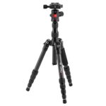 Oben CT-3535 Folding Carbon Fiber Travel Tripod with BE-208T Ball Head