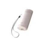 Toto HW300-W Portable Travel Washlet, White – HW300#W, 180 ml