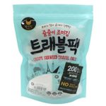 Laverland Seaweed Snack “EASY-TO-CARRY” Travel Pack (1 Bag of 40 Pks)