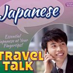 Travel Talk Japanese