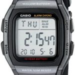 Casio Men’s W96H-1BV Classic Sport Digital Black Watch