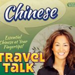 Travel Talk Chinese