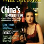 Wine Spectator