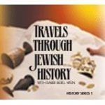 Travels Through Jewish History: Biblical History From Creation to the Exile (Volume 4)