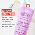 First Aid Beauty KP Bump Eraser Body Scrub Exfoliant for Keratosis Pilaris with 10% AHA 2 oz.