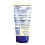 Personal Care Creamy Petroleum Jelly, 4.5 Ounce